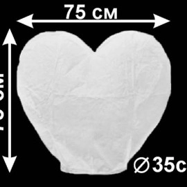 Небесний ліхтарик серце білий