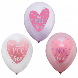 12 пастель ас. з мал. "ТИ МОЄ ВСЕ" (50 шт/уп)