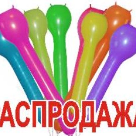 КИТАЙ Гусениця з ріжками