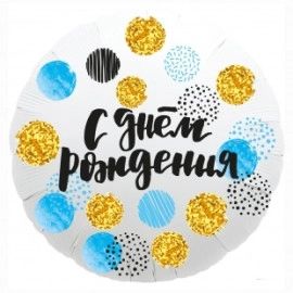 751923 18* круг з малюнком С Д/Р кольорові кола Agura