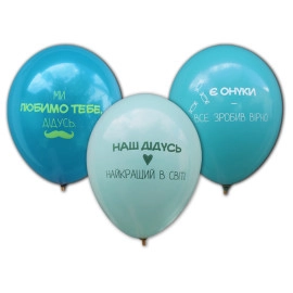 12 пастель ас. з мал. "ДІДУСЮ" (50 шт/уп)