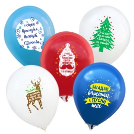 12 пастель ас. з мал. "НОВОРІЧНІ НАПИСИ" укр. (100шт/уп)