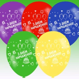 12 пастель ас. з мал. "З ДНЕМ НАРОДЖЕННЯ (тортик)"(100шт/уп)