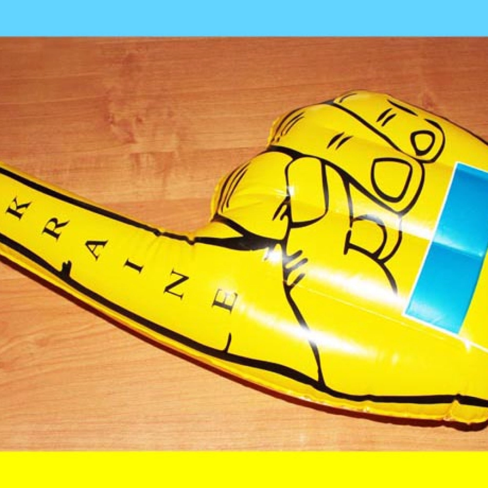 Рука надувна, 1 шт.