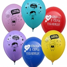 12 пастель ас. з мал. "ДО ШКОЛИ" (50 шт/уп)