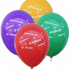 12 пастель ас. з мал. "Хештег ШКОЛА" (50 шт/уп)