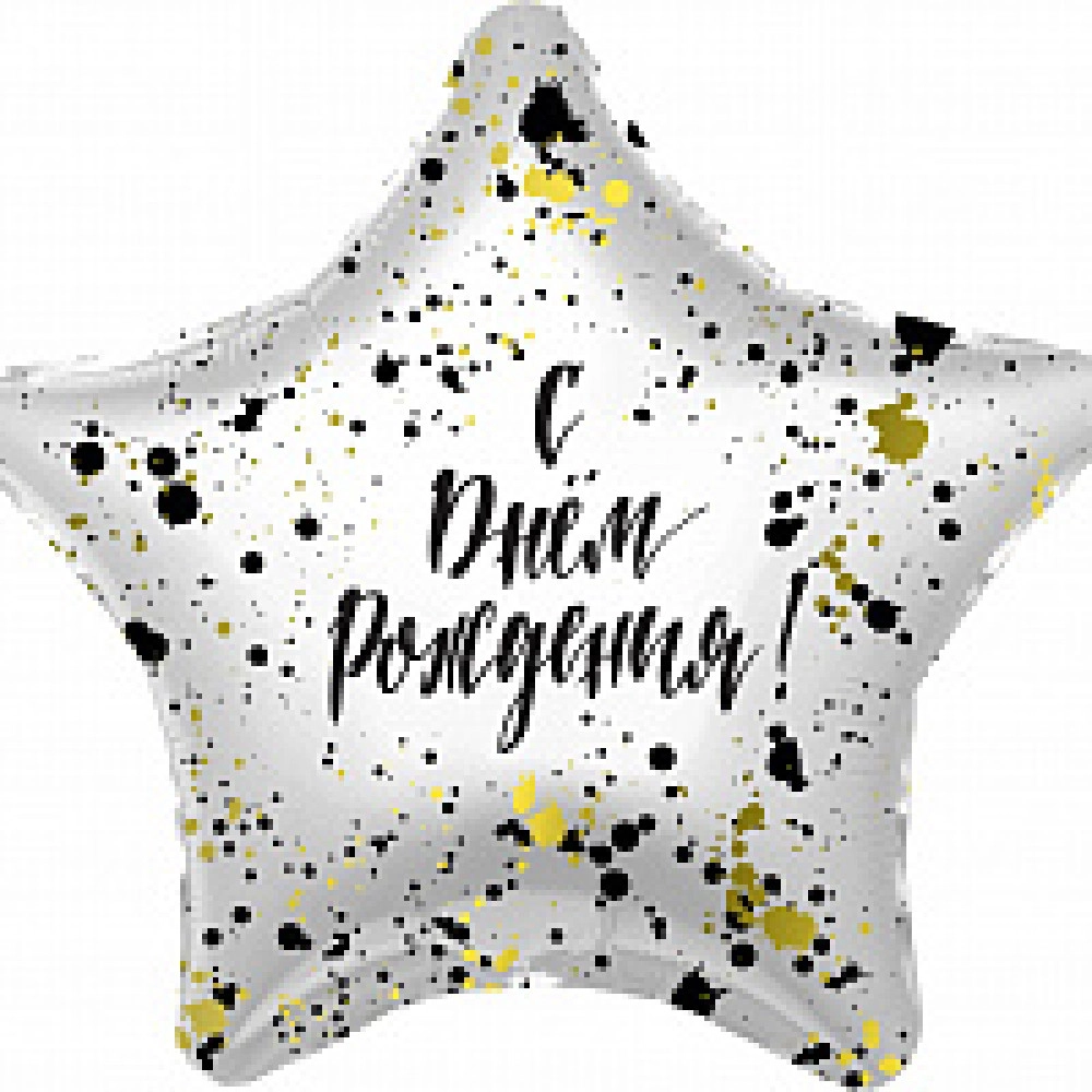 758298 19* зірка з малюнком Бризки С Д/Р Agura