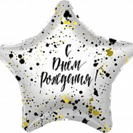 758298 19* зірка з малюнком Бризки С Д/Р Agura