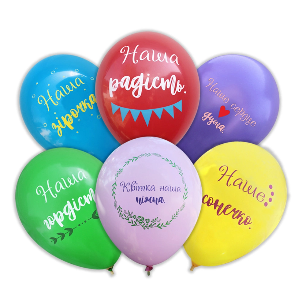 12 пастель ас. з мал. "ДІВЧИНЦІ ВІД РОДИЧІВ" (100 шт/уп) 2+0