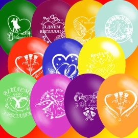 12 пастель ас. з мал. "З Весіллям" (100шт/уп) РОЗПРОДАЖ