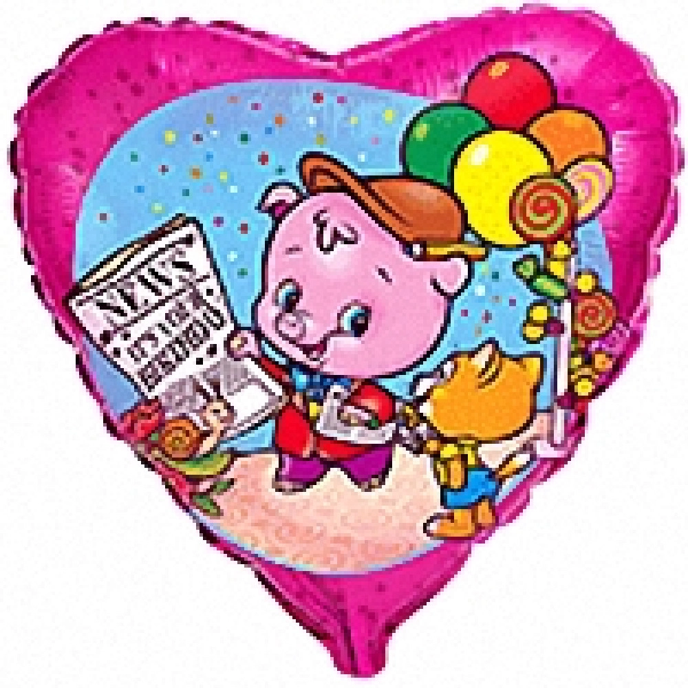 201637 Серце 18" (фольга) з мал.