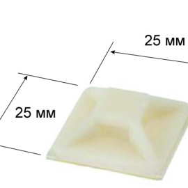 Утримувач (підвіска) 25*25