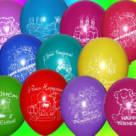 12 пастель ас. з мал. "С ДНЕМ РОЖДЕНИЯ Асорті малюнок" 1+1 (100шт/уп)