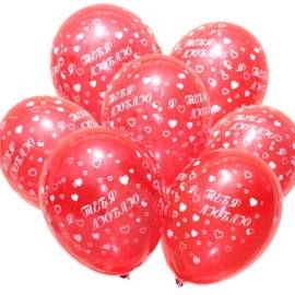 12 кристал 42 червоний з мал.  "Я ТЕБЯ ЛЮБЛЮ" (100шт/уп) РОЗПРОДАЖ