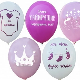 12 пастель ас. з мал. "Для немовляти - дівчинка" ( 100шт/уп)