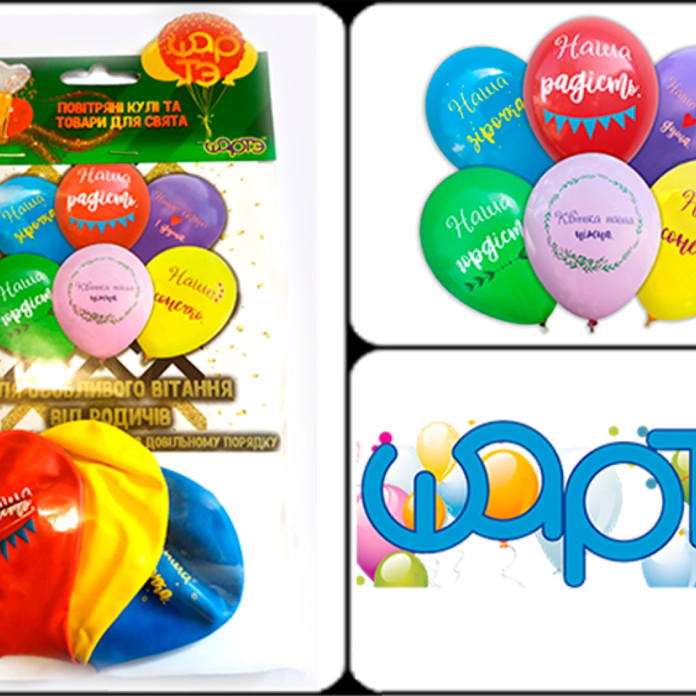 №7 Набір "Для дівчини", 3шт