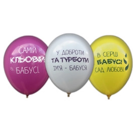 12 пастель ас. з мал. "БАБУСІ" (50 шт/уп) 1+1