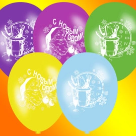 10 пастель ас. з мал. "С Новым Годом" (100шт/уп)