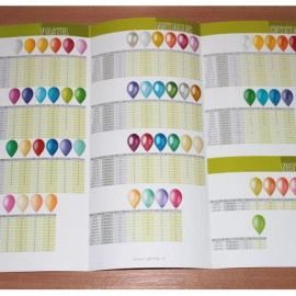 Палітра Gemar кольрова (безкоштовна)