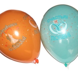 10 пастель ас.з мал. "С Днем свадьбы" Італія GD90/Wedding1 (100шт/уп) РОЗПРОДАЖ