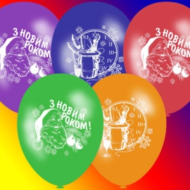 10 пастель ас. з мал. "З Новим Роком" (100шт/уп)