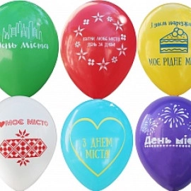 12 пастель ас. з мал. "З ДНЕМ МІСТА мал. ас." (100 шт/уп)