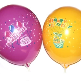 10 пастель ас.з мал. "С Днем Рождения" ІТАЛІЯ GD90/Н.В.2 (100шт/уп)