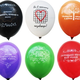 12 пастель ас. з мал. "ДЛЯ ВЧИТЕЛІВ" (100шт/уп)