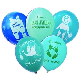 12 пастель ас. з мал. "Для немовляти - хлопчик" 1+1 (100шт/уп)