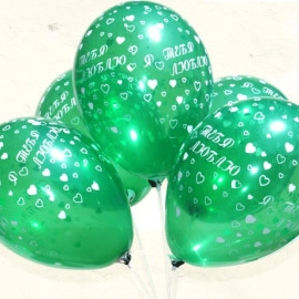 12 кристал 18 зелений з мал. "Я ТЕБЯ ЛЮБЛЮ" (100шт/уп) РОЗПРОДАЖ