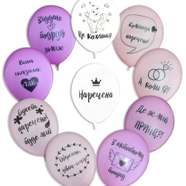 12 пастель ас. з мал. "ДІВИЧ-ВЕЧІР" 1+1 (50 шт/уп)