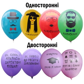 12 пастель ас з мал. "ВИПУСКНИК мал.ас." (укр.) (100шт/уп)