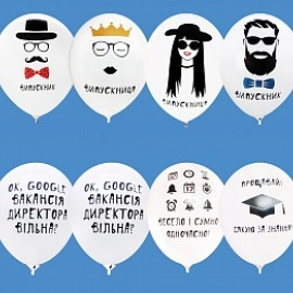 12 пастель 01 білий "ВИПУСКНИК мал.ас." (укр.) (100шт/уп)