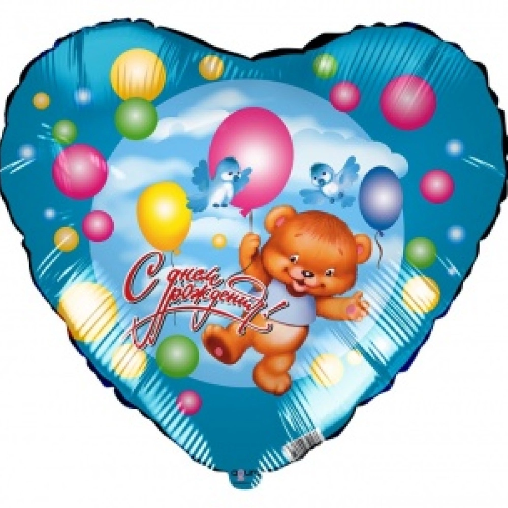 750186 18* серце з малюнком ведмідь на кулі С Д/Р  Agura
