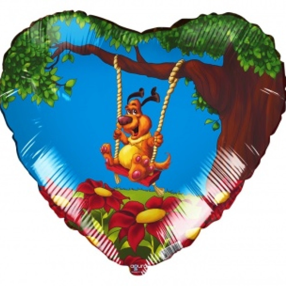 750117 18* серце з малюнком пес на гойдалці  Agura