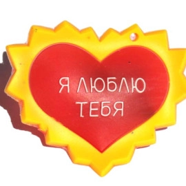 Кулон, що світиться