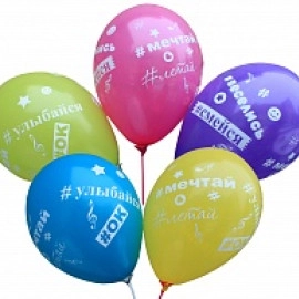 12 пастель ас. з мал. "ХЕШТЕГИ(Пожелания)" рос (100шт/уп)