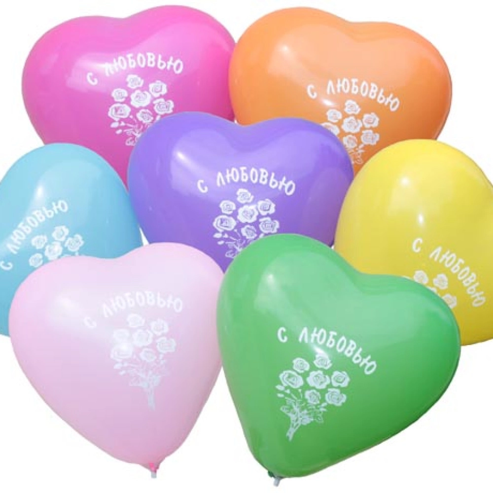 Серце 11 пастель ас. з мал. "С ЛЮБОВЬЮ" (100шт/уп)