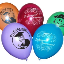 12 пастель ас з мал. "ВЫПУСКНИК" (рус.) (100шт/уп)