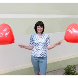 Серце 17 пастель 05,45 червоне з мал.  "Я ТЕБЯ ЛЮБЛЮ" (50шт/уп)