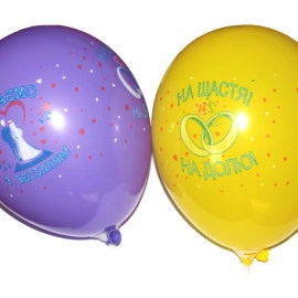 10 пастель ас.з мал. "З Днем весілля" ІТАЛІЯ GD90/Wedding2 (100шт/уп)