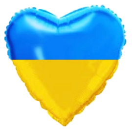 211505 Серце 18" (фольга)  з мал. Український прапор СИНЬО-ЖОВТИЙ