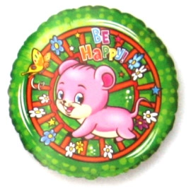 401519 круг 18* з малюнком Распродажа