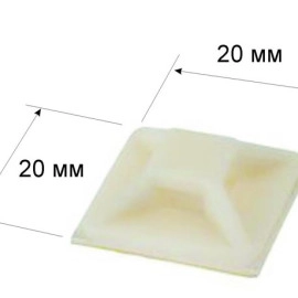 Утримувач (підвіска) 20*20